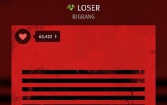 역대 지붕킥 TOP 5