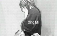 겸수니들 씽이 놓지마...