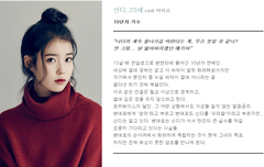 신디 관련 인물들 소개글