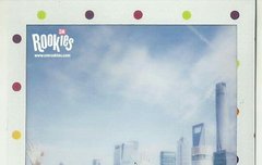 니가 좋아 너무 좋아 내 모든걸 주고싶어