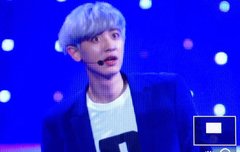 시발 박찬열 사랑해 / 연대 프리뷰ㅠ