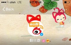 내일 씽이 채팅에 참여하는 겸수니? 