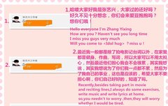 씽이 채팅 후기~~