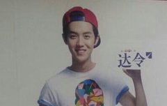 엑톡 어그로 둘기줌 껒