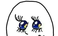 샤이니이번노래중에