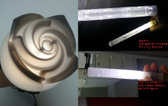 야광봉색깔 관련 뷰티들 다들어와