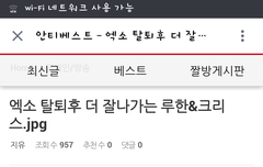 이게 우리가2분기대상도 먹어야하는이유임