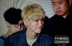 루루이사진 알티된거봐ㅋㅋ