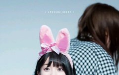 오마이걸 있잖아