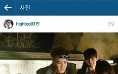 빅플로가 이태일 머리까지 따라함 ㅋㅋㅋㅋㅋ