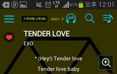 네이버 스밍도 돌리실분~