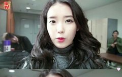 아이유가 여우야?