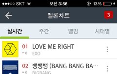 아기분ㄱ좋아ㅠㅠㅠㅠㅠ