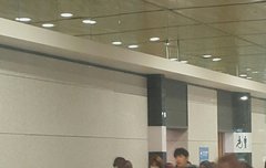 이 공항사진 누구??