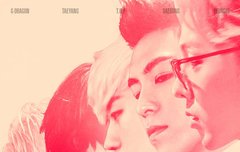 이번에 빅뱅신곡 if you