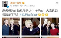 루한공작실업뎃  졸잼임ㅋㅋ