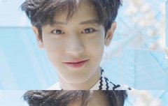 찬열이 너무 이뿌다ㅠㅠ