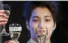 엑소엽짤한번풀어봄