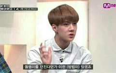 뭐여시방저탱년은