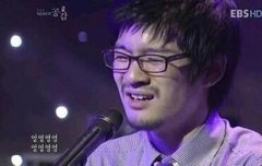 영고엑도맞지만 영고엘도맞을듯