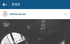 ㅁㅊ김민석 뭐냐