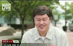 피터팬이랑 첫 눈에서