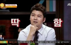 마음 편하게 볼 뮤비가 없어