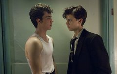 근데 니뇬 누구임 ㅎㅎ 