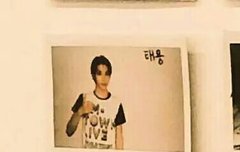 거기서 온니인거 티내주셈ㅎㅎ