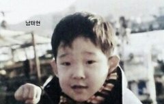 왜 내가 미개함ㅎㅎ?