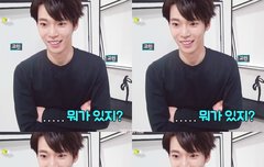 도영이는 없음 ㅎㅎ 