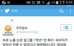 영업하러 왔어요