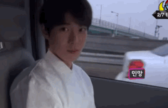 왕온니랑 뉴트 열애기사도 뜸ㅎㅎ 