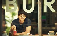 너는 나의 사랑~