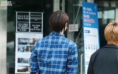 도영이 잘자 ㅎㅎ