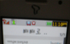 빼빼로 기프티콘 가질사람!ㅠㅠ