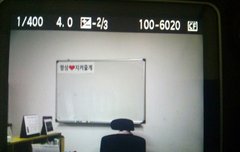 아 미치겠다ㅋㅋㄱㅋㅋㅋㅋㄱ우리아빠 귀여워서 어캄??ㅋㅋㅋ