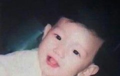 변백현.........................