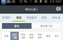 뷰티들 모두 들어와봐