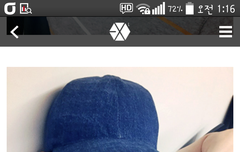 스템ㅂ다이어리에준면이사진올라와따