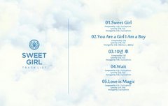 B1A4 컴백에 대해서