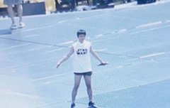 와 댜박 미친 도경쑤ㅜㅜㅠㅠㅠㅠ