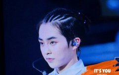 야 이거 다람쥐 무늬 같음