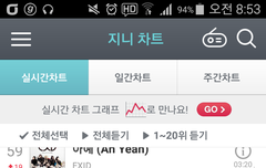 야야야야야야야야우리조카큰일