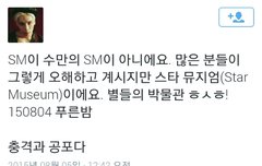 헐ㅋㅋㅋㅋㅋㅋㅋㅋㅋ미친ㅋㅋㅋㅋㅋㅋㅋㅋ