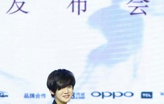 증인 제작발표회 사진 