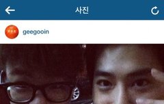 준면이 지구인님 인스타~~