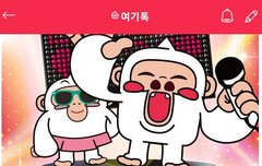 당연히 황태지아님?