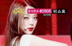 신인 여배우 설리를 응원합니다