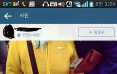 아니 솔직히 현아